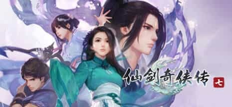 《仙剑奇侠传10部》中文合集版-小创项目网