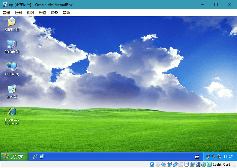 轻量虚拟机VirtualBox v7.2.8-小创项目网