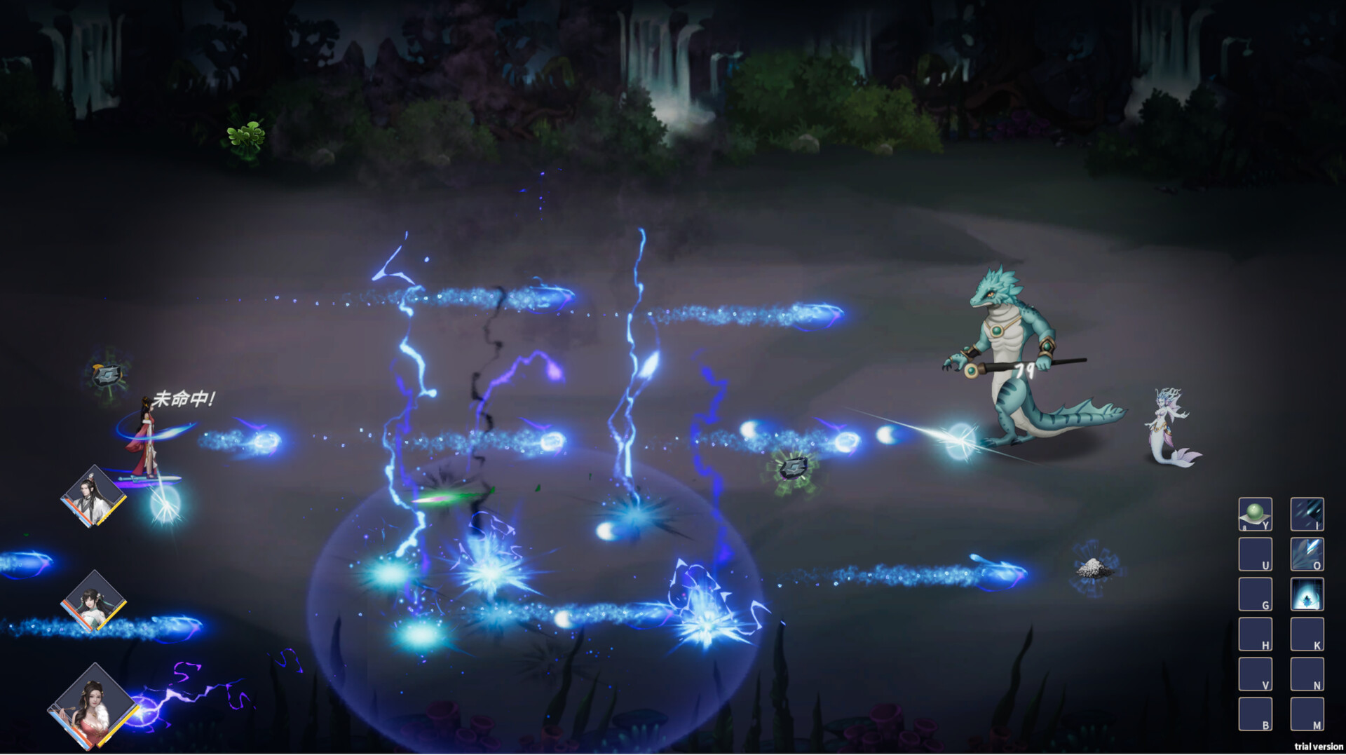 《我御剑降魔》中文版-小创项目网