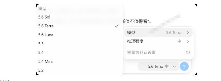 一键给Chatgpt、Codex、Claude接入地第三方中转站，CC Switch统一管理你的AI编程工具工作流-小创项目网