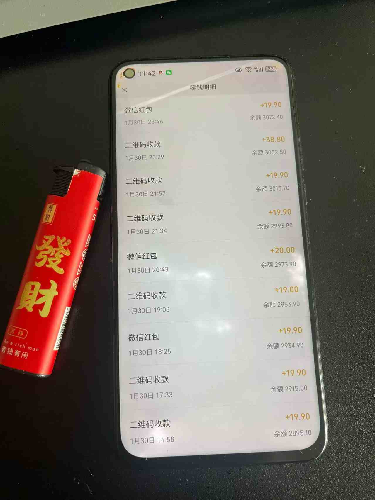 2026年最新暴利热点信息差项目：3天开始见收益，10天后稳定日入3张+，每天两三个小时搞定-小创项目网