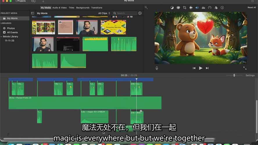 AI制作3D电影指南：Google Flow+ChatGPT实操，新手也能做连贯影片-小创项目网