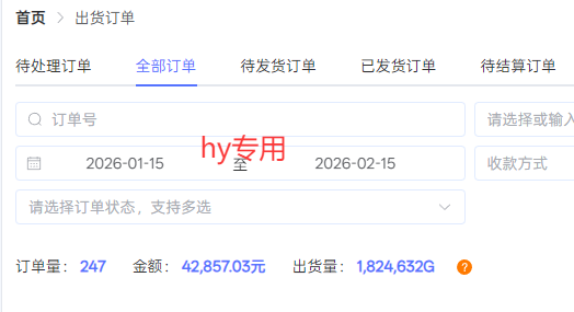全自动搬砖游戏变现项目,日入千元,无需经验、无需复杂操作!-小创项目网