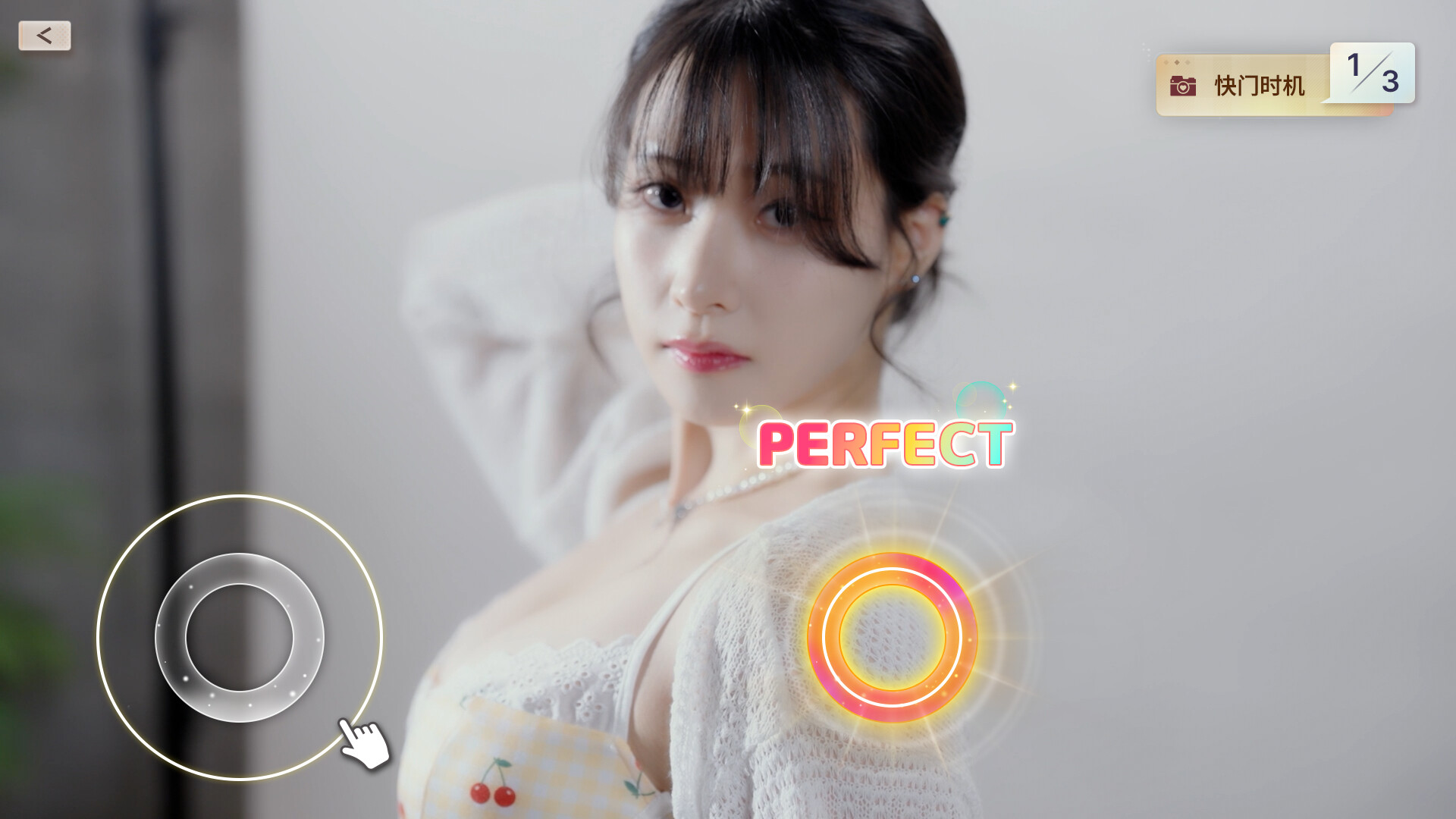 《嘘, 美女拍摄中》中文版-小创项目网