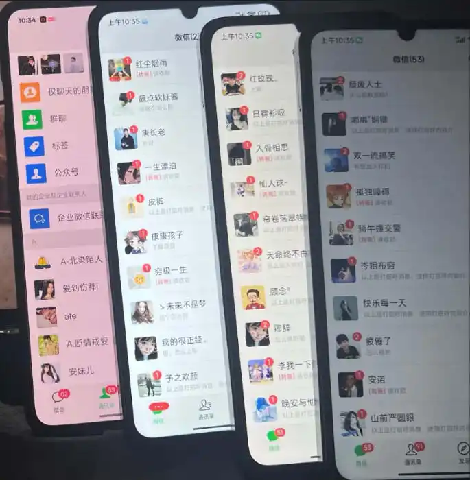 零门槛影视搬砖项目，月入万元，玩法稳定普通人可落地的长期副业！-小创项目网