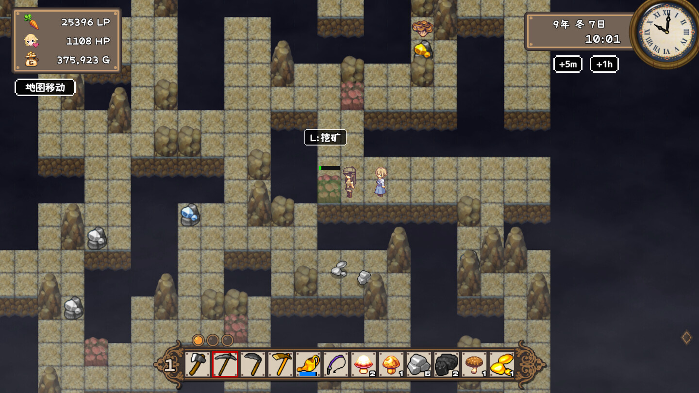 《百合少女的日常》中文版-小创项目网