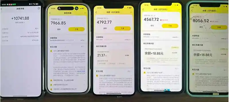 最新大众点评分成计划 全网独家 AI 智能体玩法，一键批量产出笔记，2 分钟一篇，新手直接跑出单日四位数-小创项目网
