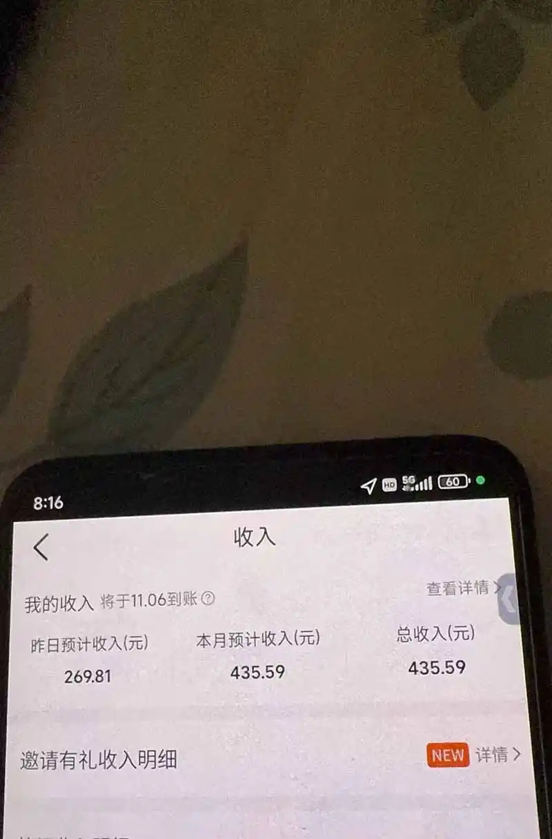 不用再复杂作图，大众点评一键改图生成作品，全程无脑搬运 每天一小时，单日三位数以上-小创项目网
