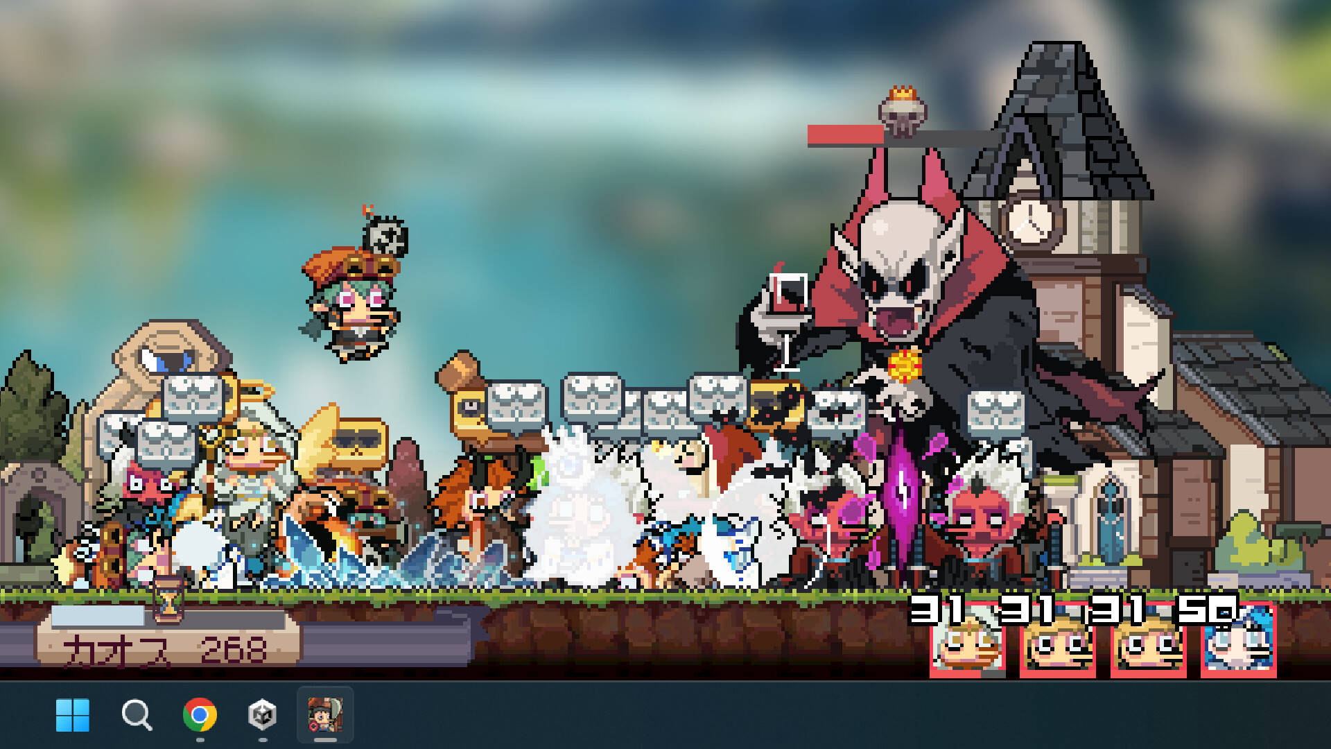 《摸鱼小镇》中文版