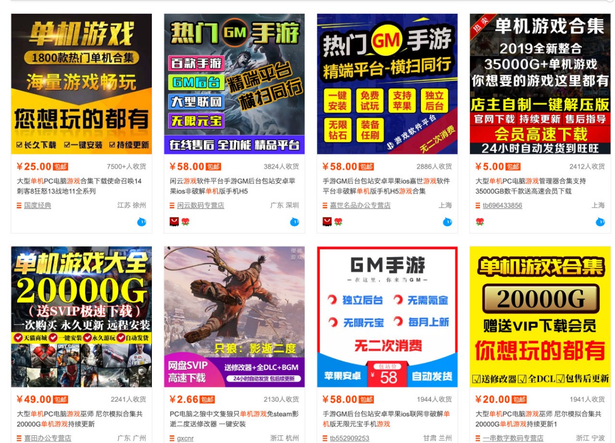 零成本零门槛边玩边赚钱的项目，多种操作思路，轻松月入10000+-小创项目网