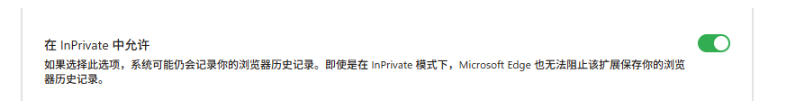豆包无水印下载终于来了！支持豆包图片/视频，目前唯一免费使用的插件，浏览器拓展-小创项目网