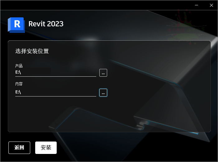 Autodesk Revit 2027.2.0中文特别版-小创项目网