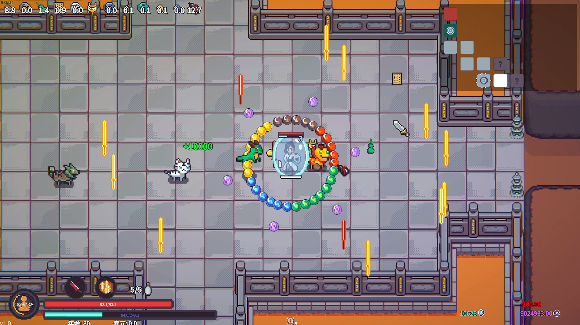 《修仙故事: 轮回》中文版-小创项目网