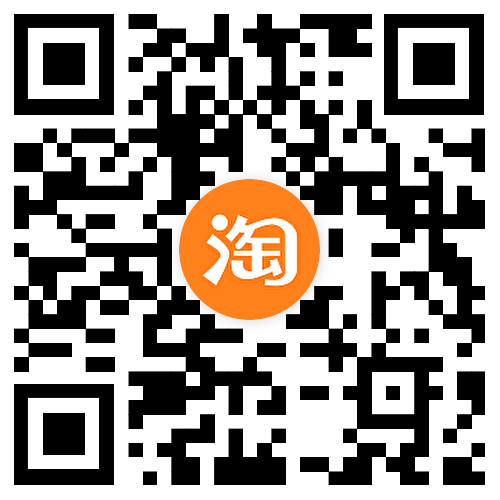 淘宝年货节好礼购物车清空活动-小创项目网