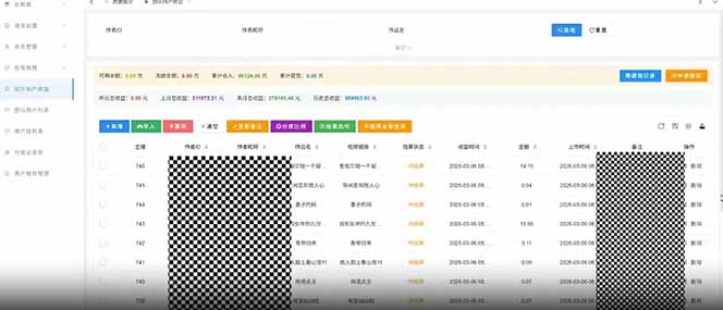 快手新风口！荧光计划全托管躺赚，不用自己干，批量操作月入3W+插图1