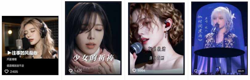 AI音乐MV全流程:原创歌词+AI作曲+虚拟人设+对口型+剪映后期,五步打造虚拟歌手-小创项目网