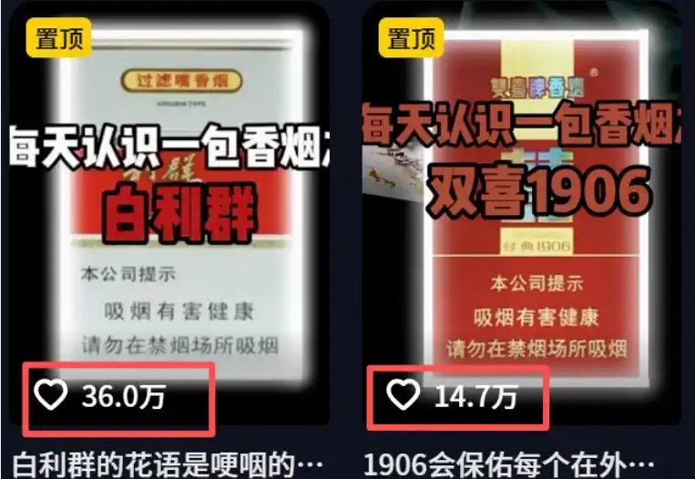 不用露脸、不用懂车！利用AI轻松创作汽车故事视频，普通人可落地变现-小创项目网