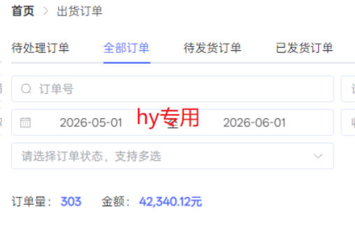 海外游戏全自动搬砖,日入1k+,全天无人值守,绿色稳定!【揭秘】插图1 海外游戏全自动搬砖,日入1k+,全天无人值守,绿色稳定!【揭秘】