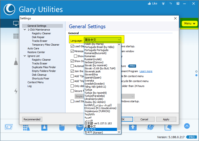 Glary Utilities v6.43.0.47绿色版 Glary Utilities v6.43.0.47绿色版