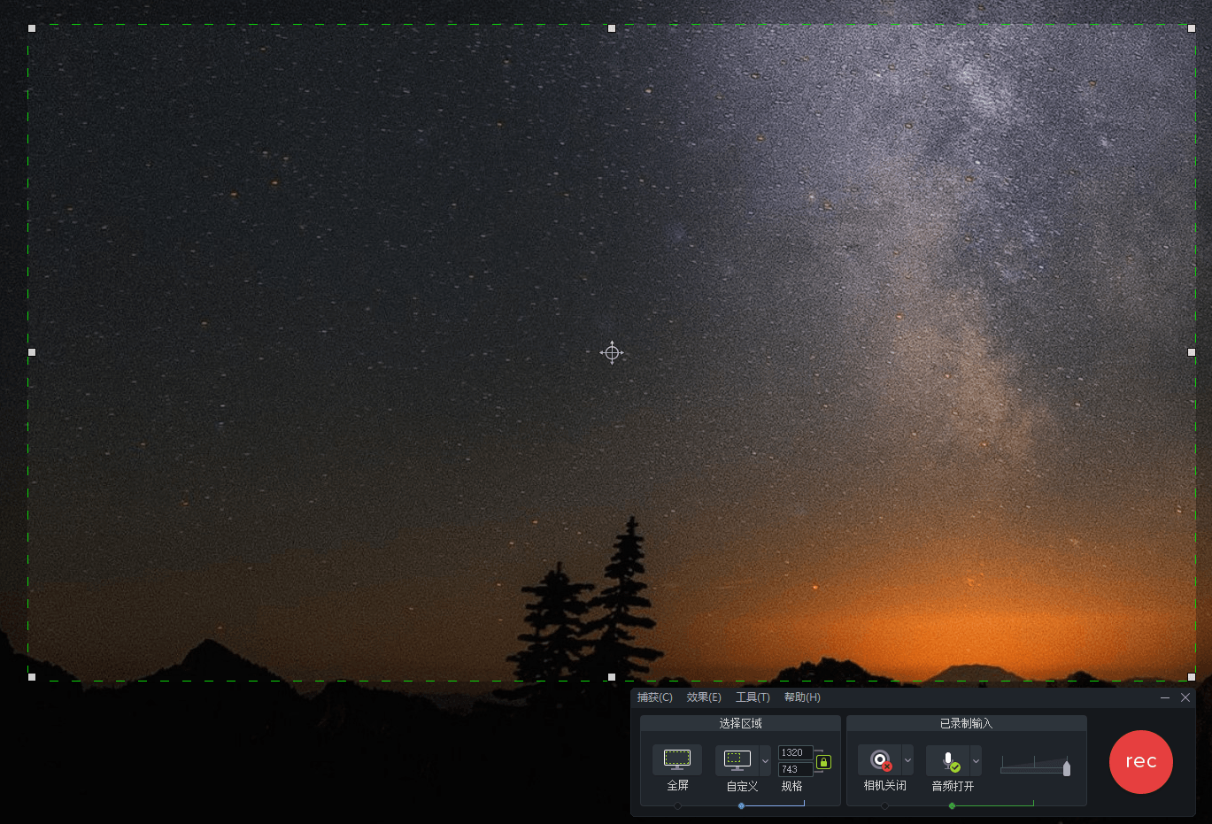 TechSmith Camtasia 26.0.4.15557高级版-小创项目网