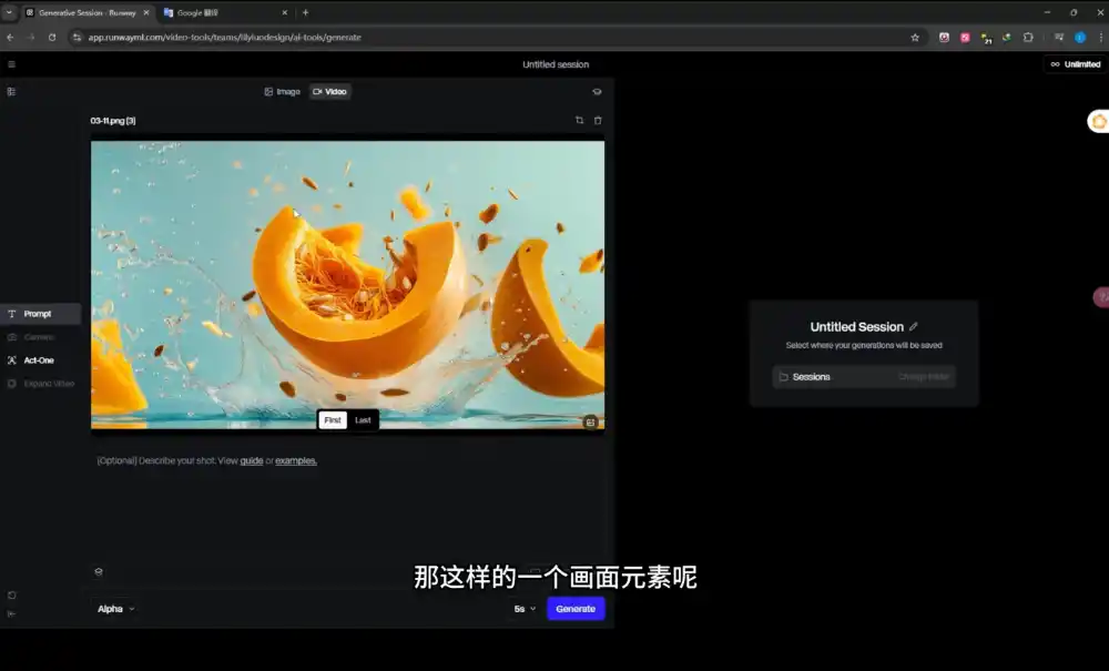 Ai视频创作大师班(更新2026)-小创项目网